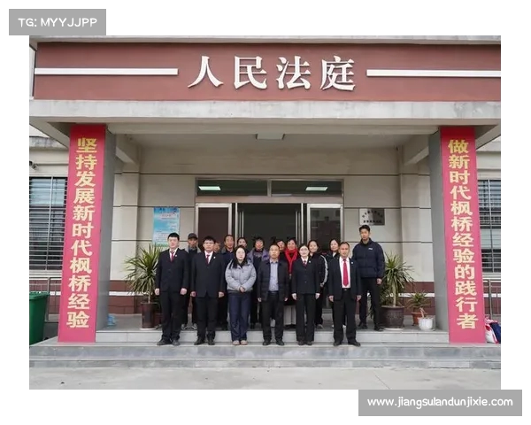 边裁职责与判定标准探讨:保障比赛公正性与运动员权益的重要性分析 边裁职责与判定标准探讨:保障比赛公正性与运动员权益的重要性分析