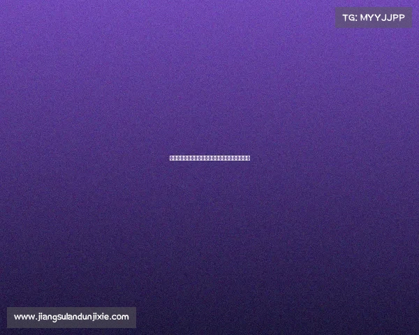 德甲球队最新完整名单及赛季前瞻分析各队实力对比 德甲球队最新完整名单及赛季前瞻分析各队实力对比