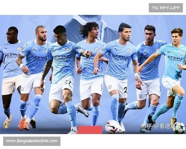 曼城足球俱乐部崛起历程与全球足坛影响力分析 曼城足球俱乐部崛起历程与全球足坛影响力分析