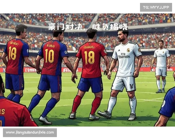 西甲球迷热情激增多队争冠激烈竞争引发全球关注 西甲球迷热情激增多队争冠激烈竞争引发全球关注