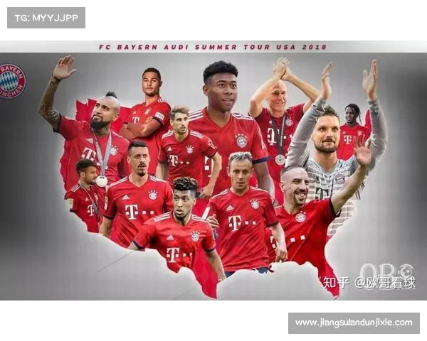 德甲球队最新完整名单及赛季前瞻分析各队实力对比 德甲球队最新完整名单及赛季前瞻分析各队实力对比