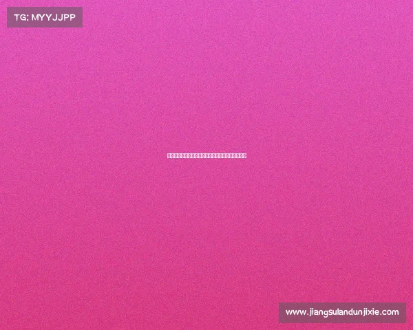 德甲球队最新完整名单及赛季前瞻分析各队实力对比 德甲球队最新完整名单及赛季前瞻分析各队实力对比