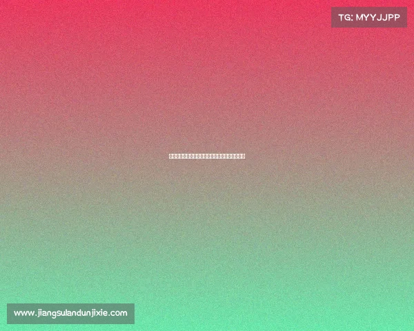 法甲比赛开球时间调整解析及对各队赛季影响分析 法甲比赛开球时间调整解析及对各队赛季影响分析