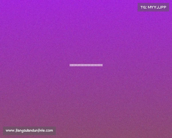 德甲球队最新完整名单及赛季前瞻分析各队实力对比 德甲球队最新完整名单及赛季前瞻分析各队实力对比